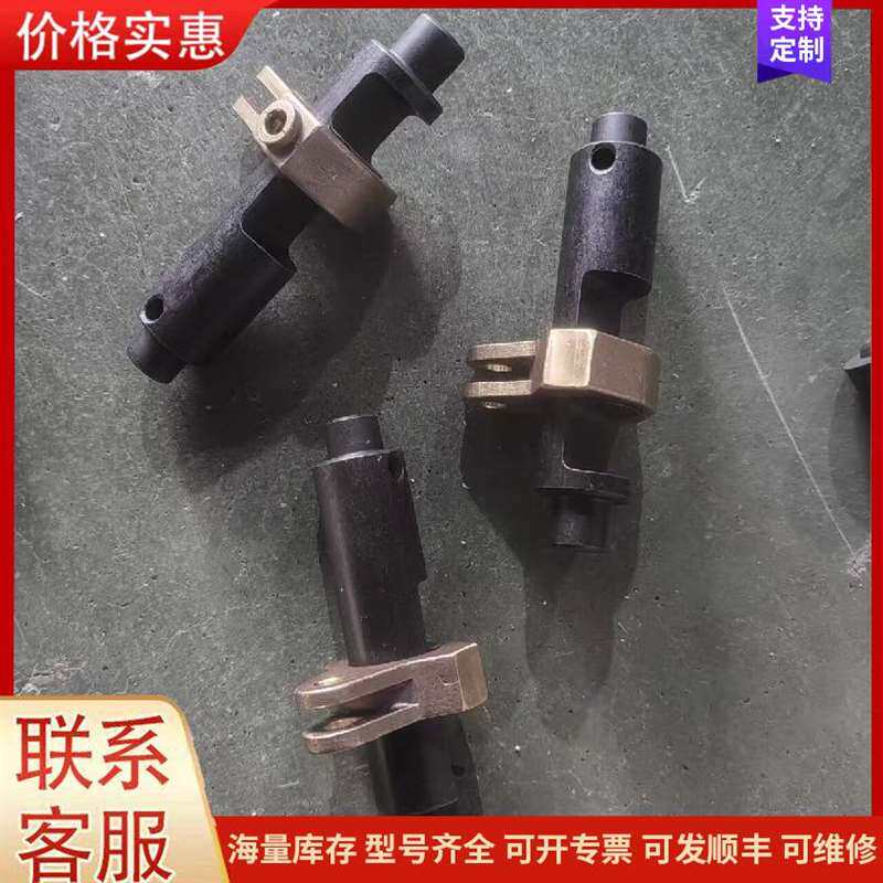 议价���可维修