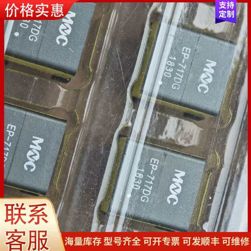 议价��ŷ��ͺ�K4V210-08-24可维修