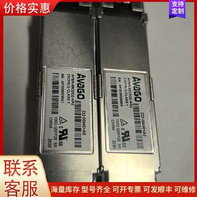 议价NetApp (X65405,332-00440) Leno可维修