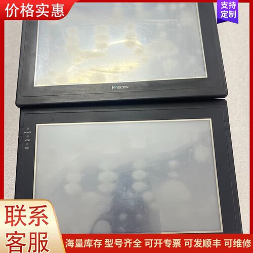议价维控触摸屏 LEV1102ML可维修
