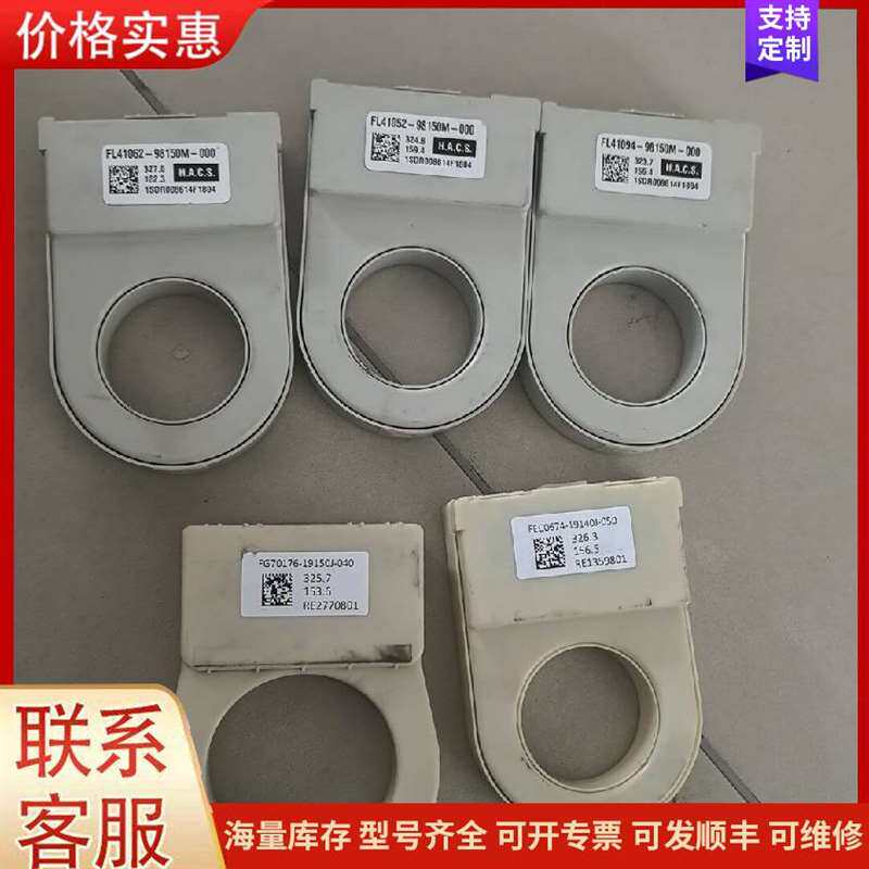 议价��γ��Դ5V 40A 200W��γRSP-200-5可维修