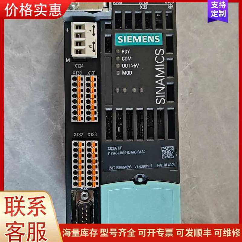 议价��ʿLinMot E1100-GP�ŷ�����可维修