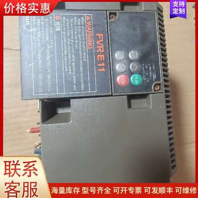 议价FVR3.7E11S-4 富士变频器 380V 工业工可维修