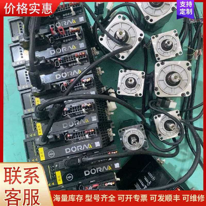议价Lam����D-37229-A可维修