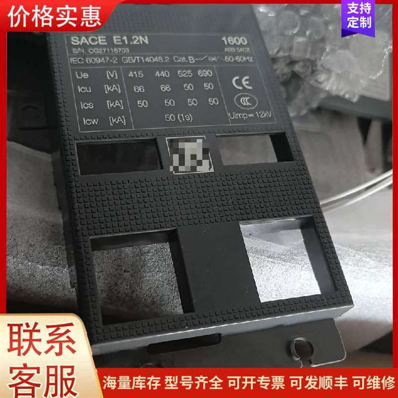 议价�߶ȷ�spu g ��ͷ��meister��ͷ可维修