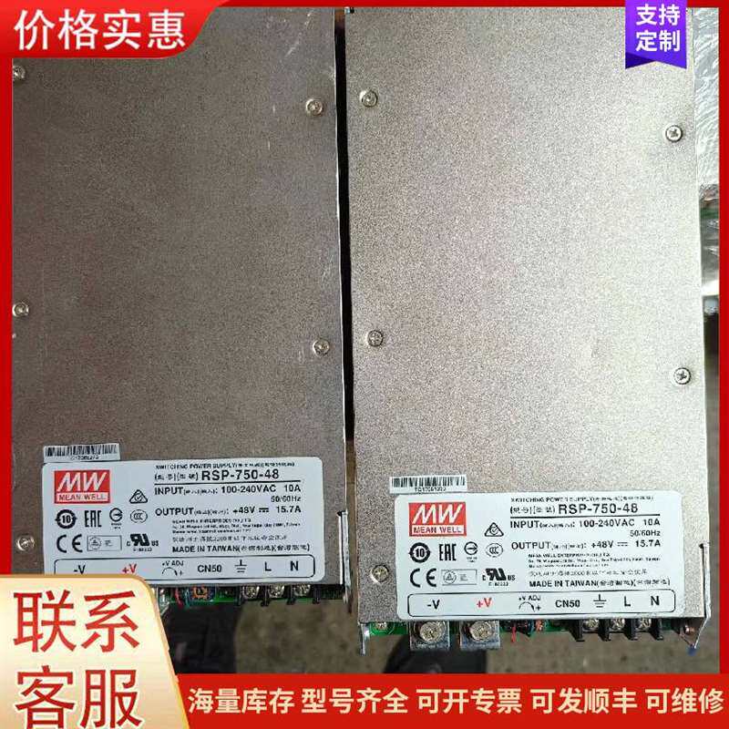 议价̩�Ͱ�TF3200可维修