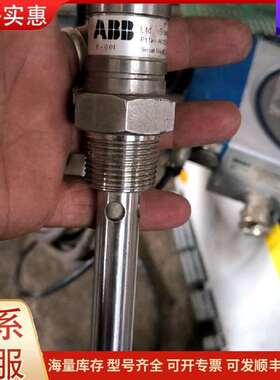 议价AC221/211131 ABB电极 工业自动化检测可维修