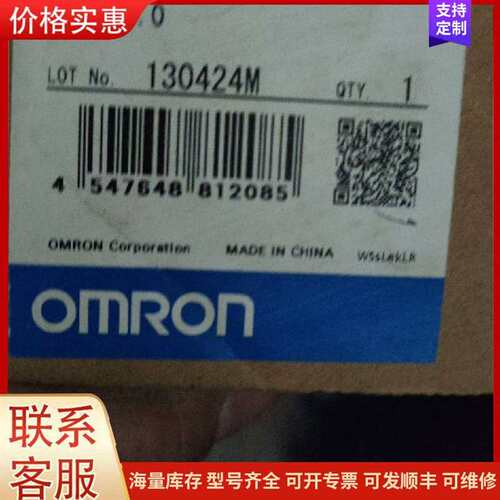 议价CJ2M-CPU11 CPU单 Ver2.0 盒码一致可维修