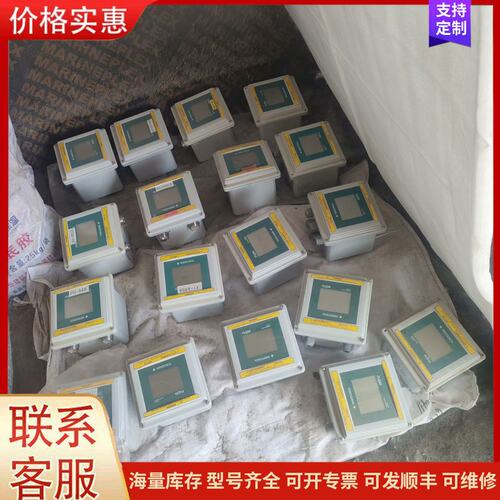 {议价}客服横河FLEXA 2-Wire Analyzer，型号FLX-可维修