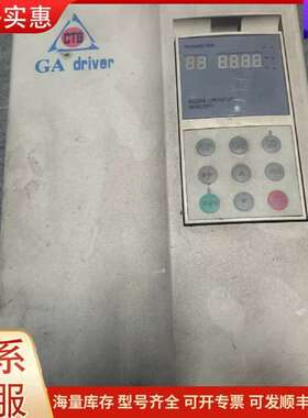议价BKSC-45P5GA 北京超同步主轴交流伺服可维修