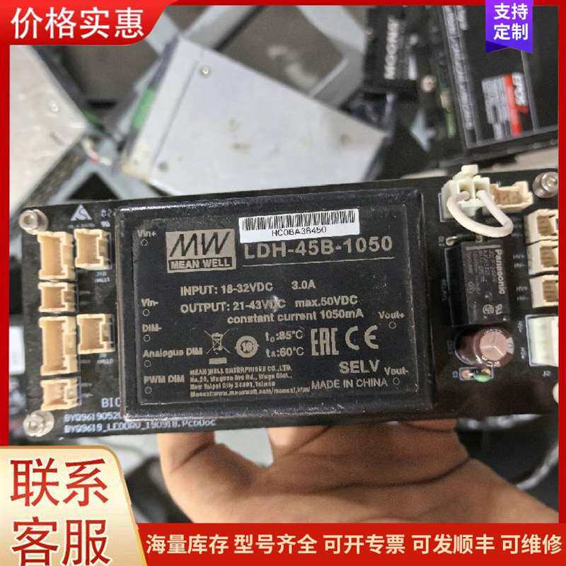 议价���ڲ����Ī�Ͻ�EIо��ѹ可维修