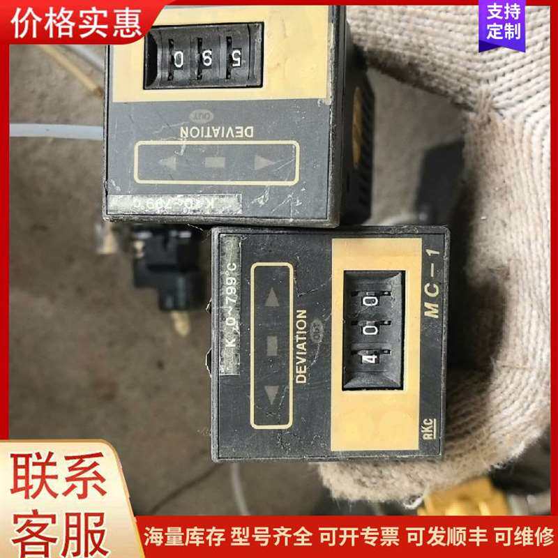 议价2���¹�Ŧ���ص��100275231可维修