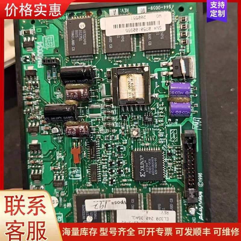 议价һ����͹��ʵ��1040-3R3��6可维修