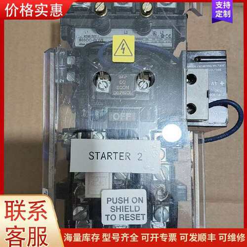 议价509DC-BOVL 599-PS01 AB罗克韦尔接触器 2可维修