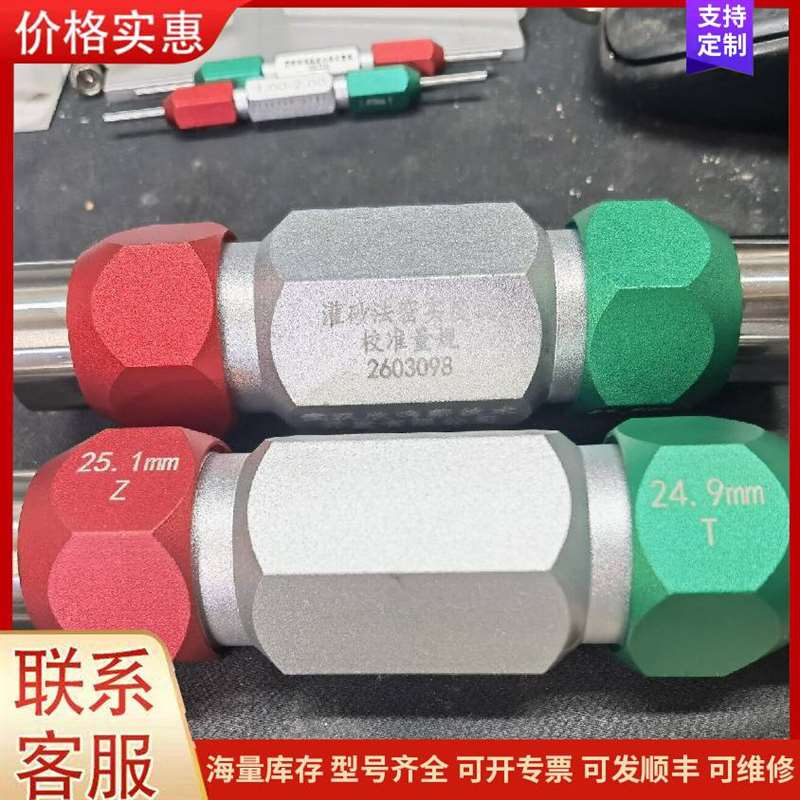 议价GRANVILLE-PHILLIPS 275��չ��可维修
