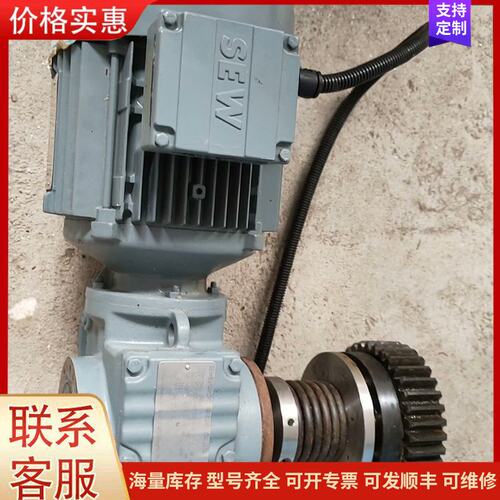 {议价}客服SEW-EURODRIVE SAF57 DT90S4 齿轮电可维修