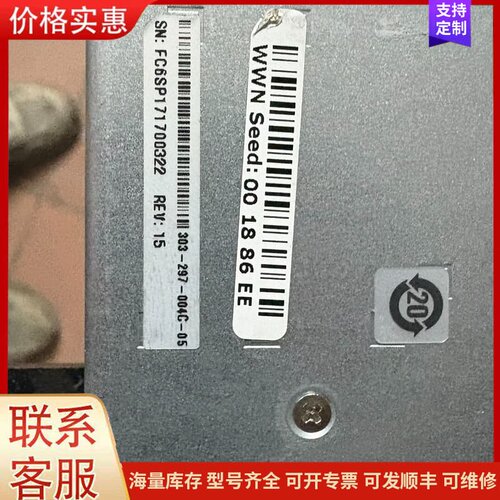 议价EMC unity400 控制器 110-297-004C可维修