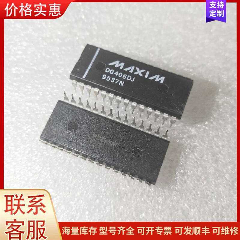 议价����7ϵ200w�ŷ�������可维修