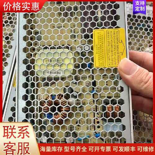 议价��γ���ص�Դ5V 40A 200W��γLR可维修