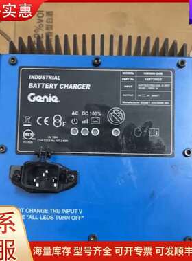 议价HB600-24B Genie工业 24V 19A 600W可维修
