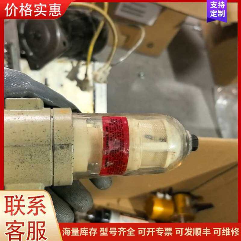 议价YOSHIDA����PSD-14NG���߶��可维修