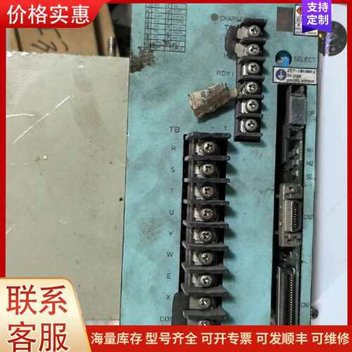 议价KISTLER��ʯ��Ť�ش�����可维修