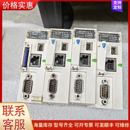 议价施耐德BMXP342030 CPU模块，M340系列PLC主可维修