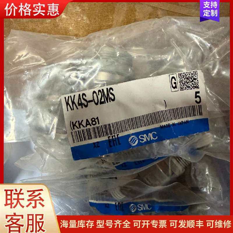 议价���MM16F-J2-1500可维修
