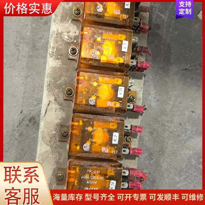 议价Faraday Bias Supply��ԭװ�����可维修