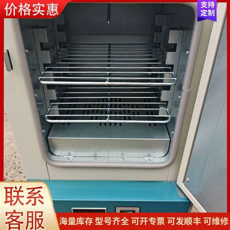 议价ȫ��ԭװ��������ܣ�SR16可维修