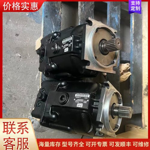 议价Danfoss丹佛斯液压泵，型号FIX DISPL T90M可维修