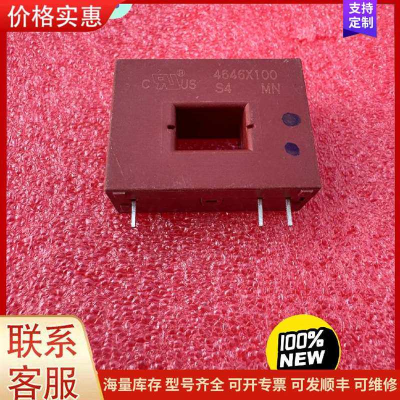 议价LS��Ƶ��iGXA15ǧ�ߣ�����可维修