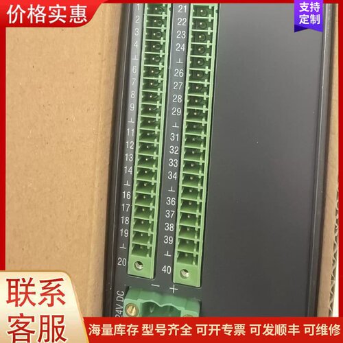 议价巴赫曼AIO208模块，DIO216模块，通道模拟量输入输出可维修