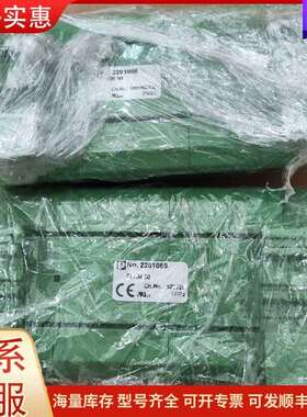 议价2281089 FLKM50 接口模块 工业工控自可维修