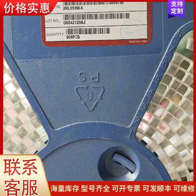 议价ABB Ekip Signalling 2K-1 �����ź�可维修