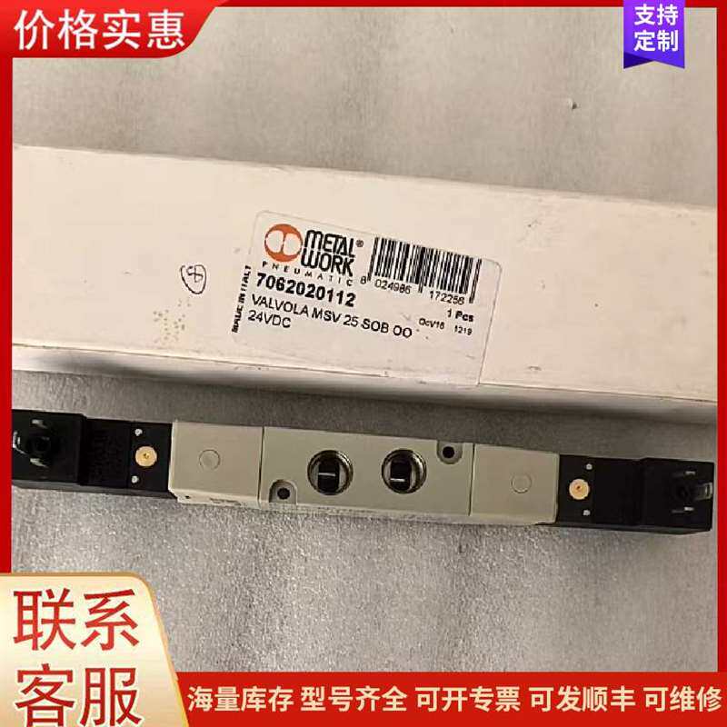 议价��ÿ�NE30-IO Lite��չ����可维修