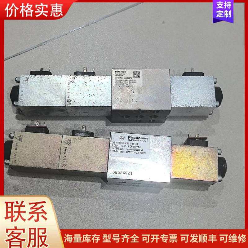 议价ABB ADV125-K/2ָʾ�ƣ�AC/DC 88-242可维修