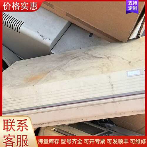 议价VT240终端老设备可维修