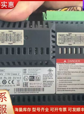 议价施耐德HMISBC触摸屏，型号DC24V，11W功率，Cla可维修