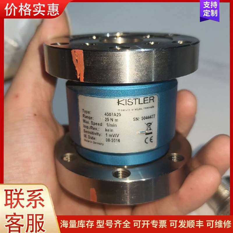 议价DM282Q-1940-C�Ӿ���������可维修