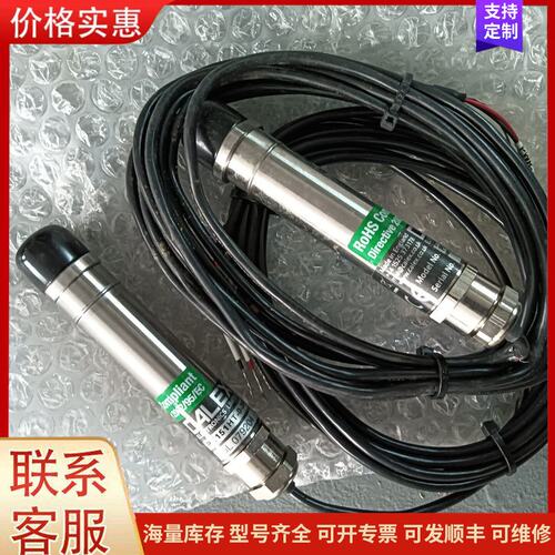 {议价}客服全新CALEX温度传感器PC151HT-0-3M，带线，原包可维修