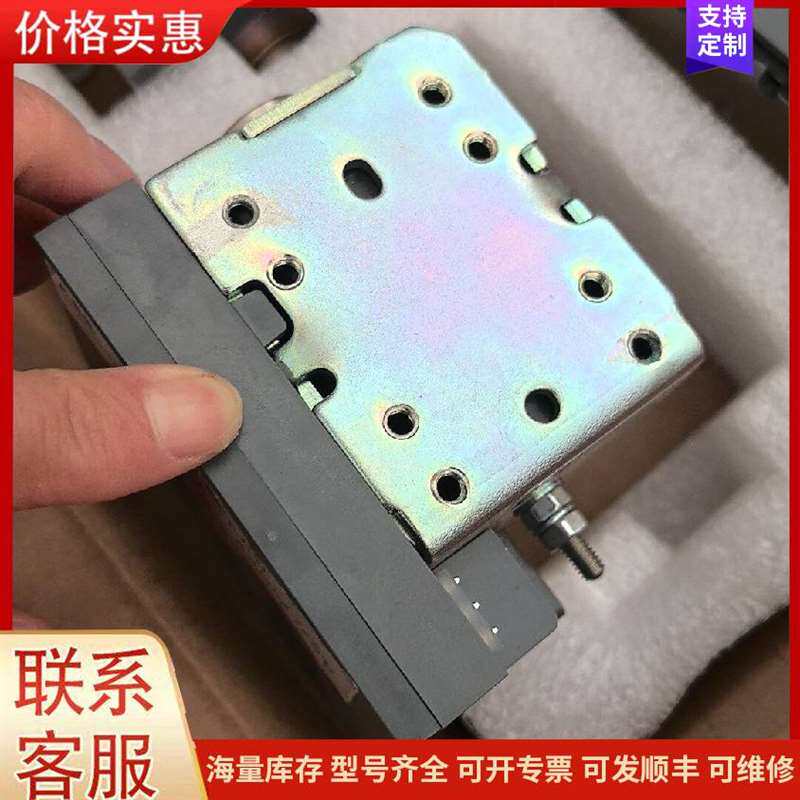 议价��Ĭ��Excelsior ES��ˮ���可维修