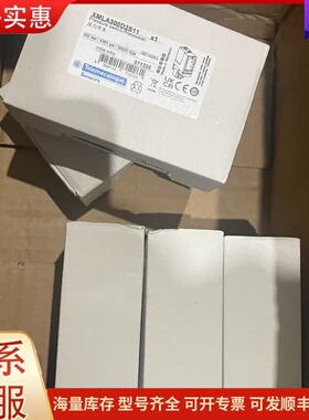 议价XMLA300D2S11 特勒美科原装正品全新！仅10只可维修