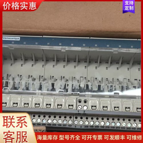 议价施耐德ABE7-P16T215接线排模块，法国原装正品，全新可维修