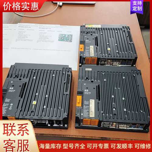 {议价}贝加莱 PC900工控机 屏后工控机 测试好