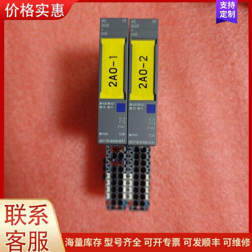 {议价}客服西门子PLC模块6ES7 135-6HB00-0CA1可维修