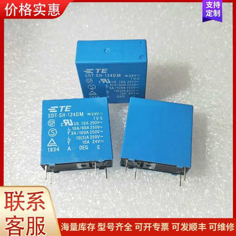 议价��������ī�п��Ʊ�可维修