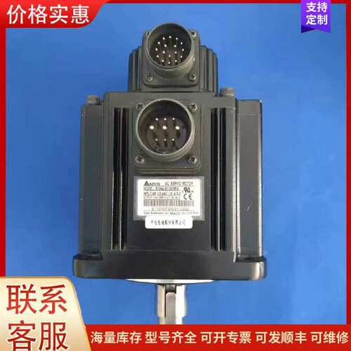 议价ECMA-E11315RS 伺服电机 台达A2 1500瓦可维修