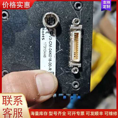 议价ϲ����12V�����可维修