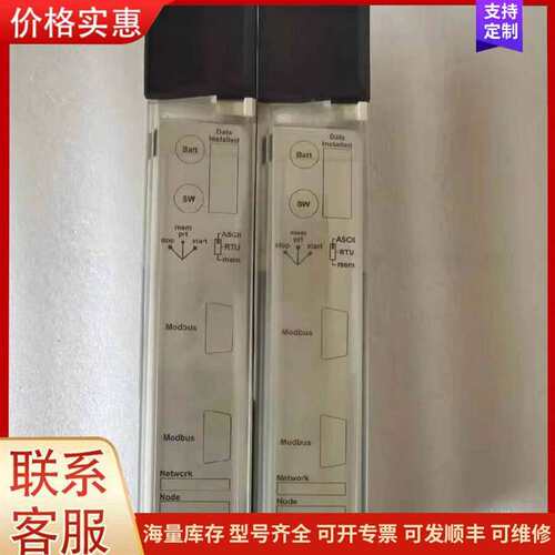 议价140CPU43412A CPU模块 486控制器 工业自可维修